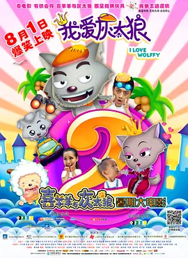 国产区1